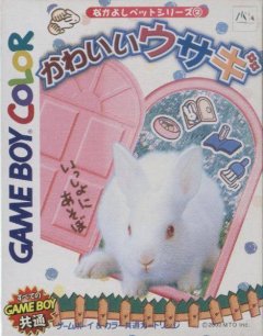 Nakayoshi Pet Series 2: Kawaii Usagi (JP)