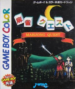 <a href='https://www.playright.dk/info/titel/mahjong-quest-1998'>Mahjong Quest (1998)</a>    28/30