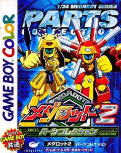 Medarot 2: Parts Collection (JP)