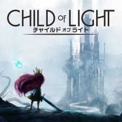 Child Of Light (JP)