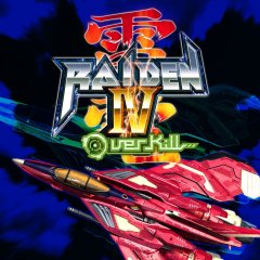 Raiden IV: Overkill (US)