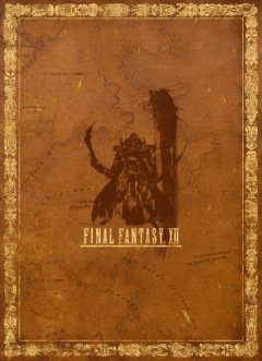 Final Fantasy XII: The Complete Guide [Limited Edition] (US)