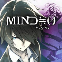 Mind Zero [Download] (EU)