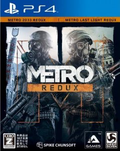Metro Redux (JP)