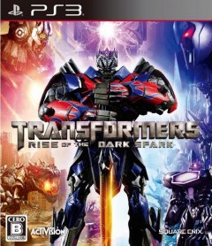 Transformers: Rise Of The Dark Spark (JP)