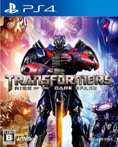 Transformers: Rise Of The Dark Spark (JP)