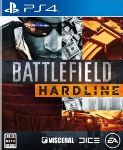 Battlefield: Hardline (JP)