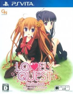 Lovely Quest: Unlimited (JP)