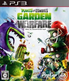Plants Vs. Zombies: Garden Warfare (JP)