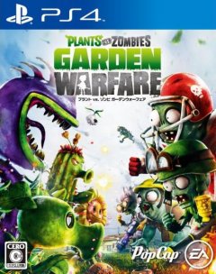 Plants Vs. Zombies: Garden Warfare (JP)