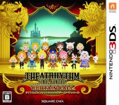 Theatrhythm Final Fantasy: Curtain Call (JP)