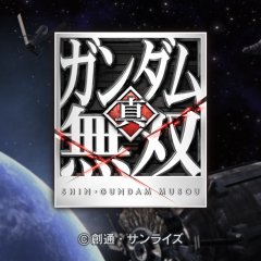 <a href='https://www.playright.dk/info/titel/dynasty-warriors-gundam-reborn'>Dynasty Warriors: Gundam Reborn [Download]</a>    20/30