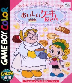 <a href='https://www.playright.dk/info/titel/nakayoshi-cooking-series-1-oishii-cake-okusan'>Nakayoshi Cooking Series 1: Oishii Cake Okusan</a>    30/30