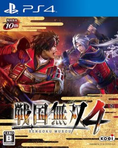 Samurai Warriors 4 (JP)