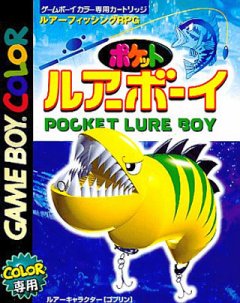 Pocket Lure Boy (JP)