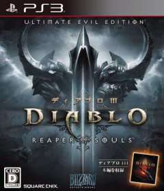 Diablo III: Reaper Of Souls: Ultimate Evil Edition (JP)