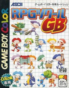 RPG Tsukuru GB (JP)