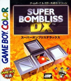 Super Bombliss DX (JP)