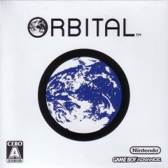 Bit Generations: Orbital (JP)