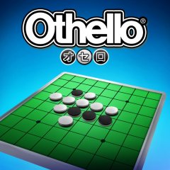 Othello (2014) (JP)