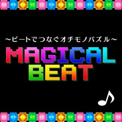 Magical Beat (JP)