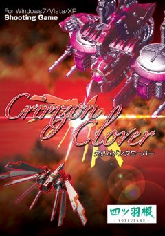 Crimzon Clover (JP)