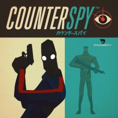 CounterSpy (JP)
