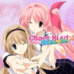 <a href='https://www.playright.dk/info/titel/chaos-head-love-chuchu'>Chaos: Head Love Chu*Chu!</a>    26/30