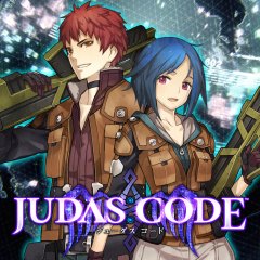 Judas Code (JP)