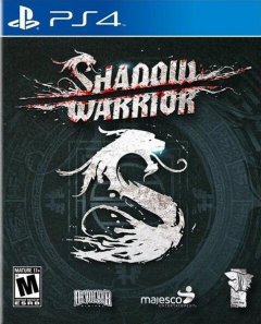 Shadow Warrior (2013) (US)
