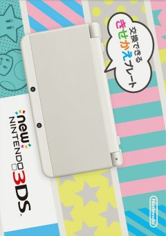 New Nintendo 3DS (JP)