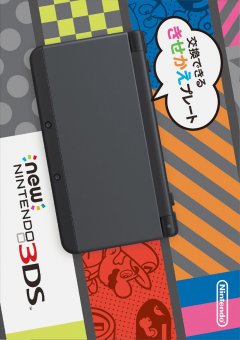 New Nintendo 3DS [Metallic Black] (JP)
