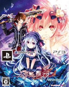 Fairy Fencer F [Limited Edition] (JP)