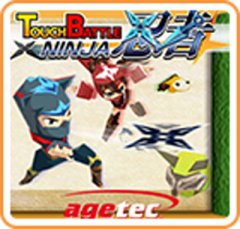 Touch Battle Ninja (US)