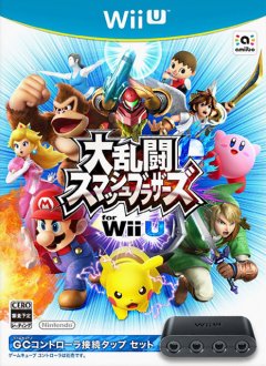 Super Smash Bros. For Wii U [Adapter Bundle] (JP)