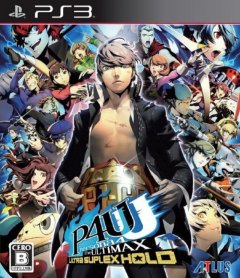 <a href='https://www.playright.dk/info/titel/persona-4-arena-ultimax'>Persona 4 Arena: Ultimax</a>    10/30