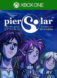 Pier Solar And The Great Architects (JP)