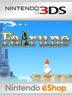Fairune (EU)