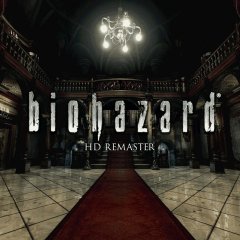 Resident Evil HD Remaster [Download] (JP)