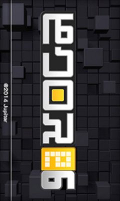 Picross E6 (JP)