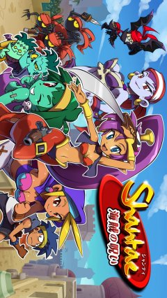 <a href='https://www.playright.dk/info/titel/shantae-and-the-pirates-curse'>Shantae And The Pirate's Curse</a>    10/30