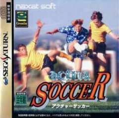 Actua Soccer: Club Edition (JP)