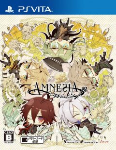 Amnesia World (JP)