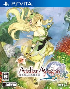 Atelier Ayesha Plus: The Alchemist Dusk (JP)