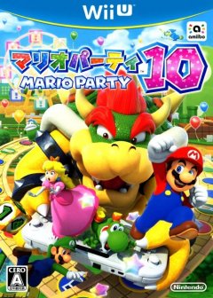 Mario Party 10 (JP)