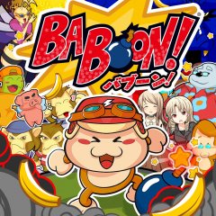 Baboon! (JP)