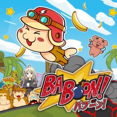 Baboon! (EU)