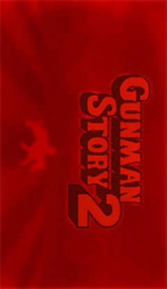 Gunman Clive 2 (JP)