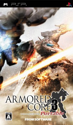Armored Core 3 Portable (JP)