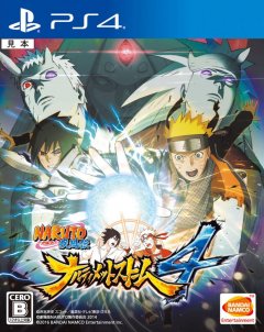 Naruto Shippuden: Ultimate Ninja Storm 4 (JP)